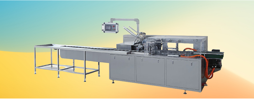 YL-60 Automatic Cartoning Machine